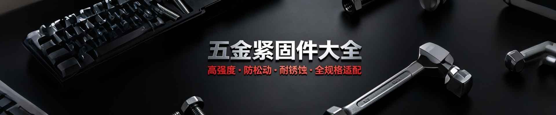 产品不存在 - 装饰装修工程设计与施工_河南宇羊装饰设计工程有限公司