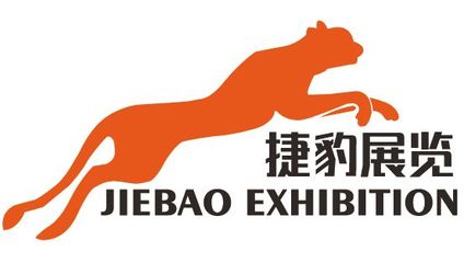 苏州展台搭建_苏州搭建工厂_2018年苏州展会