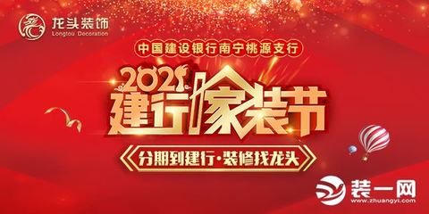 南宁装修市场惊现非标卷尺 不靠谱的装修公司有多坑人!