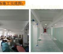广州SPA会所装修设计费用