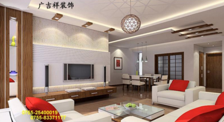 广吉祥装饰装潢