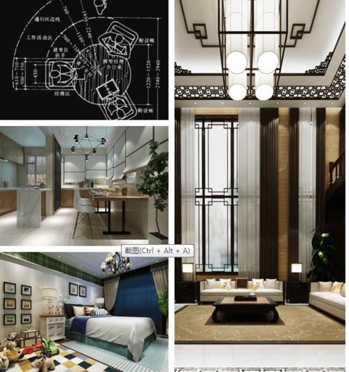 烟台室内设计培训班收费情况总结评价